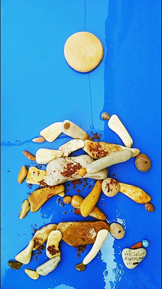 شهداء سوريا للفنان نزار على بدر
