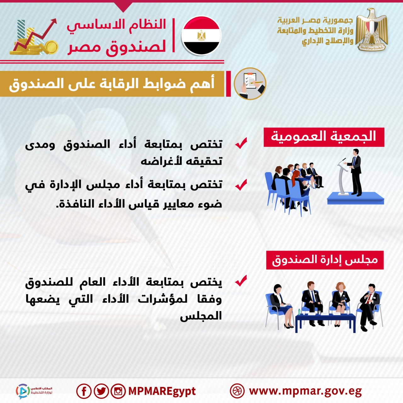 320193103826196-WhatsApp Image 2019-03-03 at 10.11.27 AM (3)
