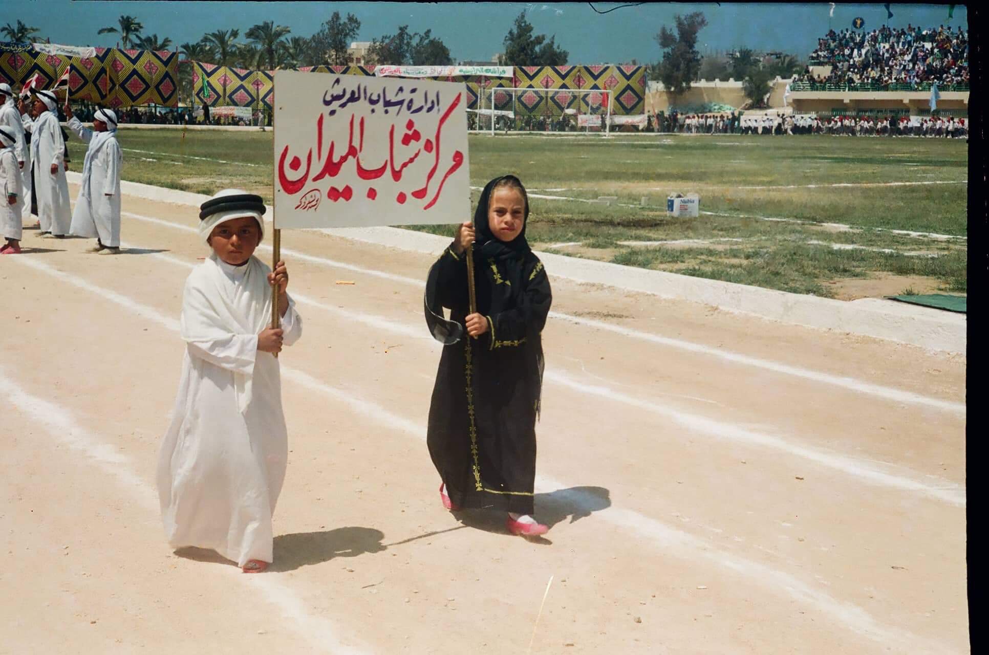 مصور سيناوى يوثق ملامح شمال سيناء خلال 50 عاما (12)