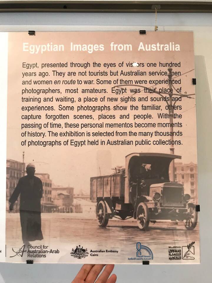  استعدات معرض مصر في عيون الجنود الاستراليين (3)