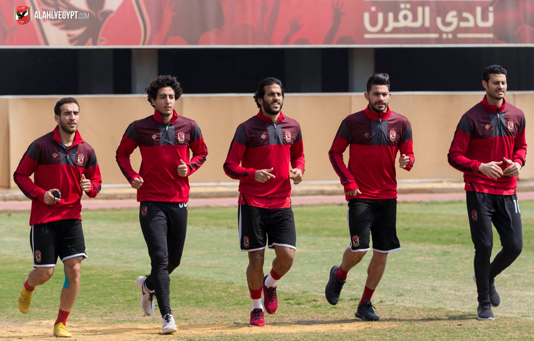 مران الأهلى