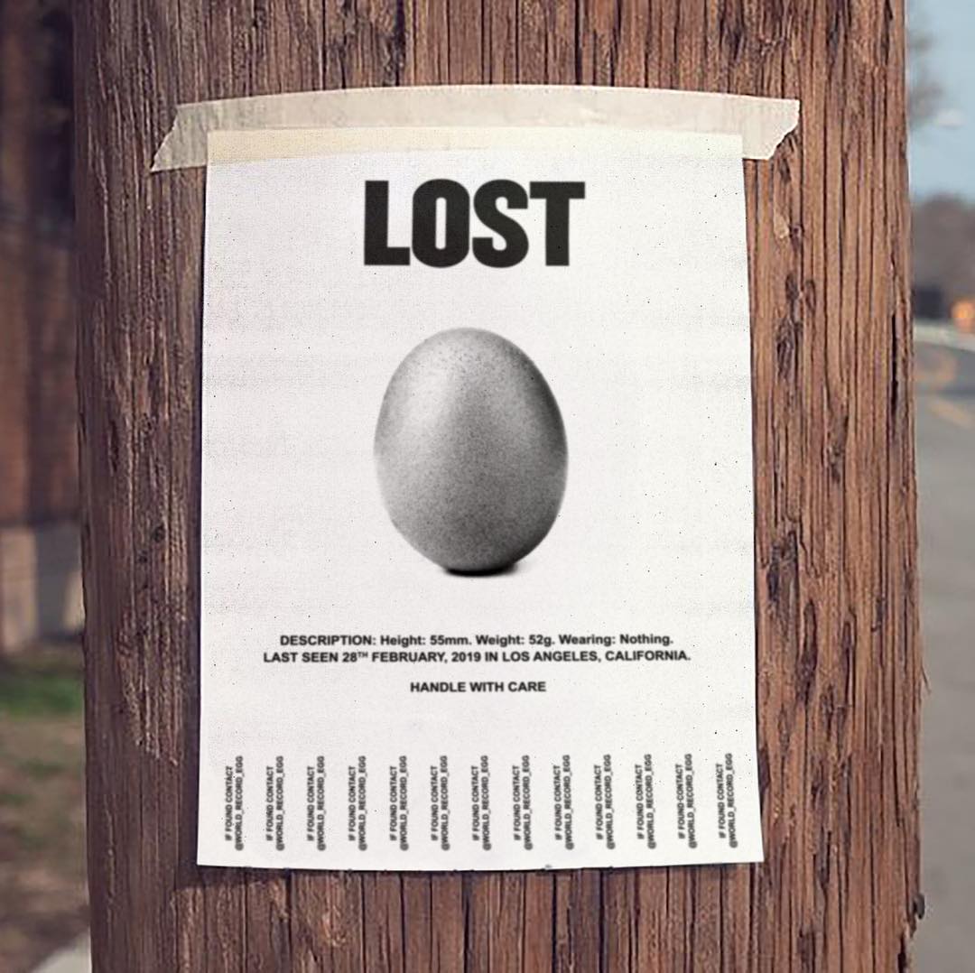 بيضة انستجرام المفقودة