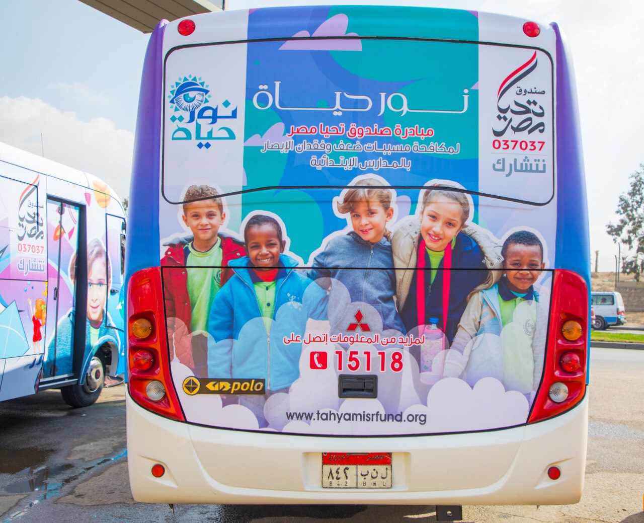 صندوق تحيا مصر يطلق 5 وحدات طبية متنقلة لدعم مبادرة نور حياة (5)