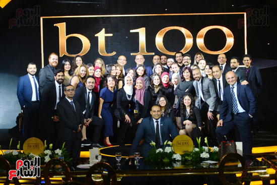 احتفالية bt100 (6)