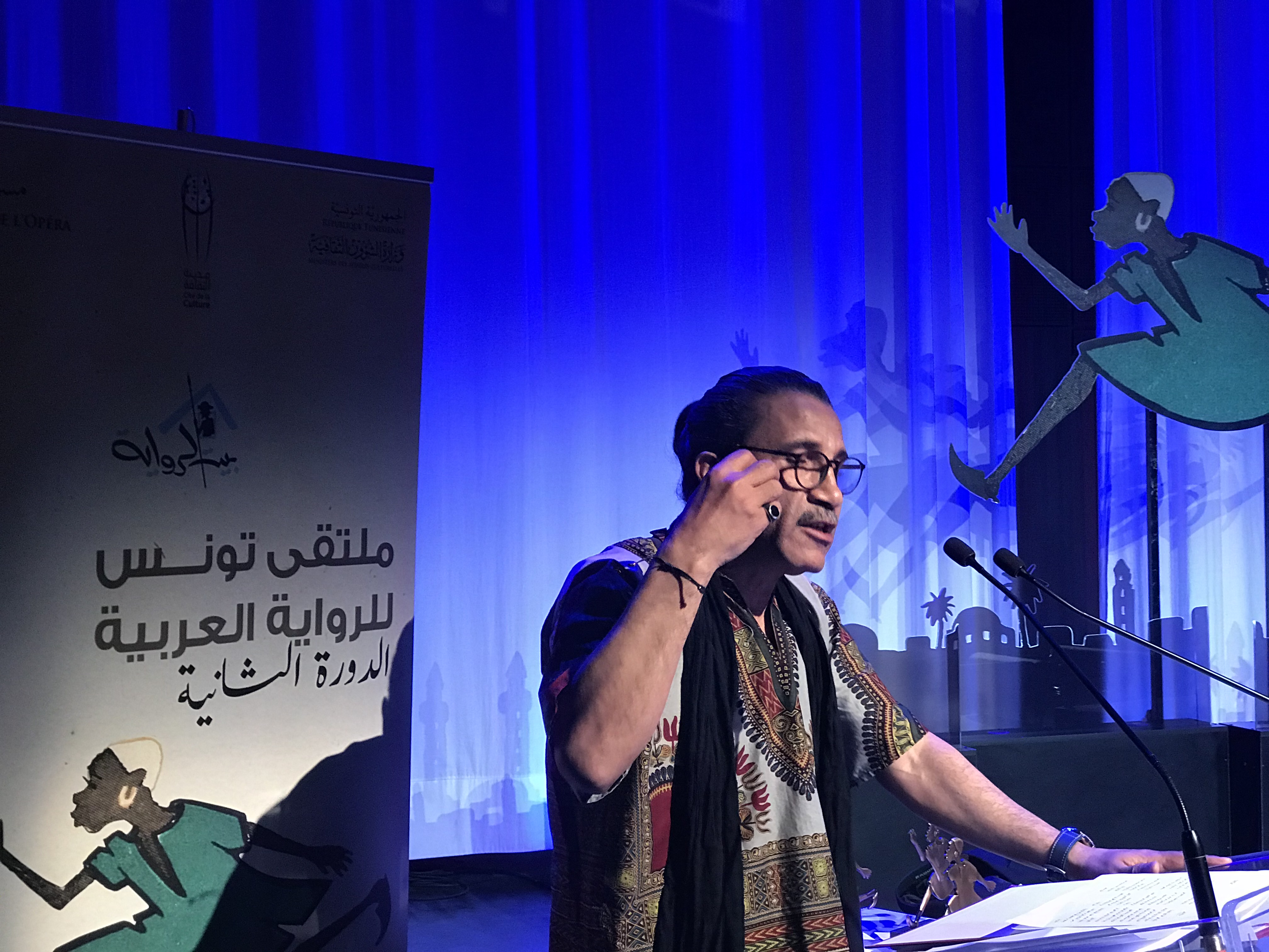 جمال الجلاصي أمسية الشعر الأفريقى ملتقى تونس للرواية العربية (3)