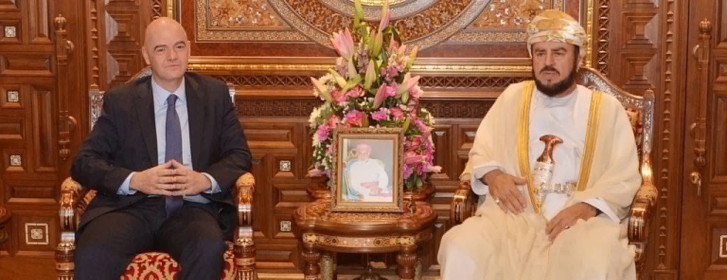 رئيس الفيفا يزور سلطنة عمان