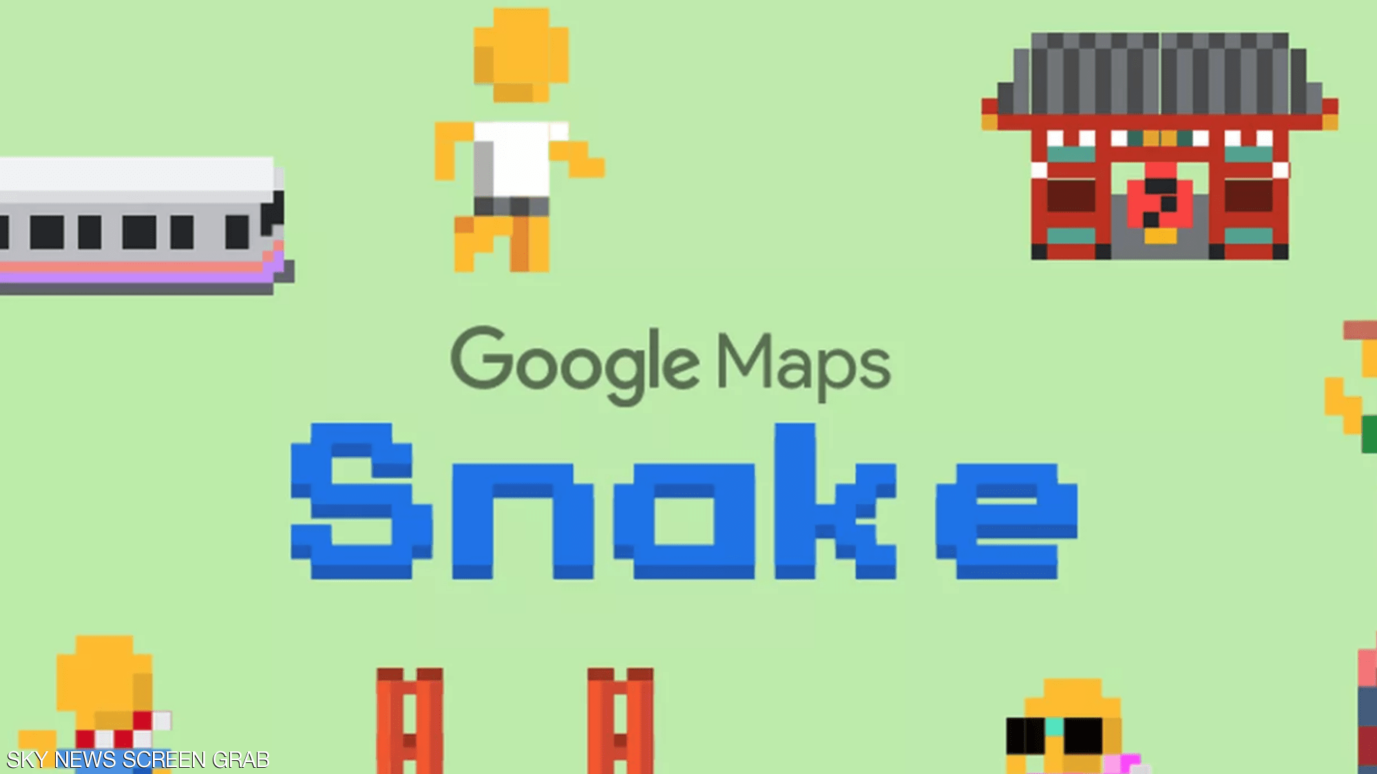 لعبة سنيك على خرائط جوجل كذبة ابريل 2019