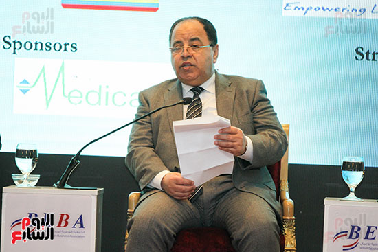 Ø¢ÙØ§Ù Ø¬Ø¯ÙØ¯Ø© ÙÙ ÙØ¬Ø§Ù Ø§ÙØ±Ø¹Ø§ÙØ© Ø§ÙØµØ­ÙØ© Ø¨ÙØµØ± (10)