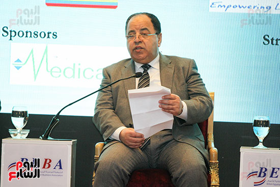 آفاق جديدة فى مجال الرعاية الصحية بمصر (10)