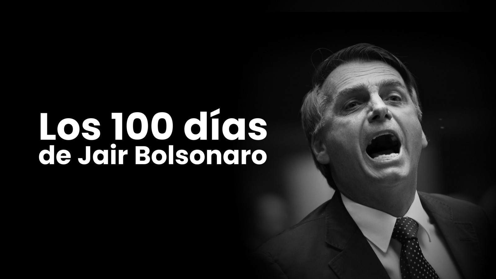 100 يوم من حكم بولسونارو للبرازيل