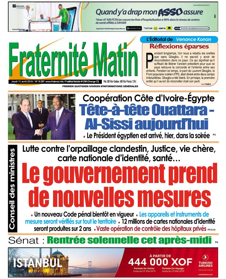 السيسى يتصدر الصحافة الإيفوارية