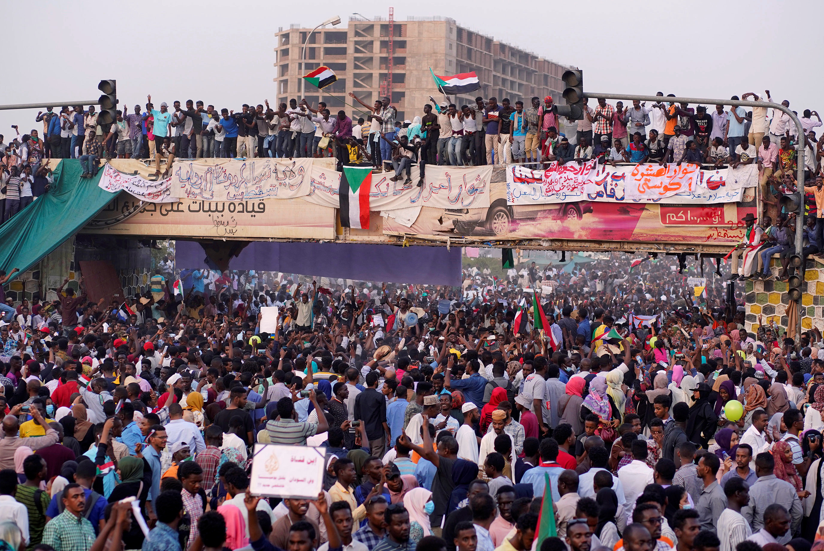 السودان (2)