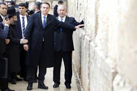 بولسونارو يزور حائط المبكى