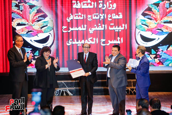 حفل افتتاح المسرح العائم بحضور وزيرة الثقافة ونجوم الفن (47)