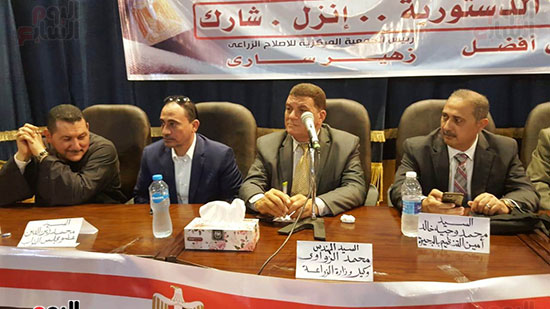 مؤتمر حزب مستقبل وطن للفلاحين والمزراعين في محافظة البحيرة (2)
