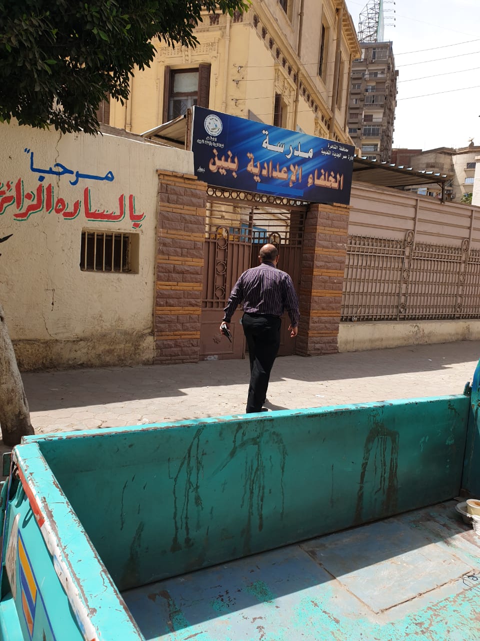 مصر الجديدة تجهز مدارس استضافة لجان الاستفتاء (2)
