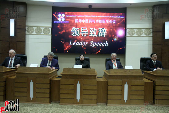 انطلاق المؤتمر الطبى للجامعة المصرية الصينية (13)