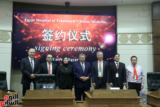 انطلاق المؤتمر الطبى للجامعة المصرية الصينية (37)