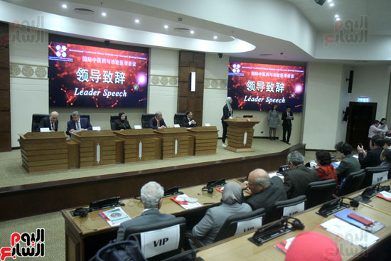انطلاق المؤتمر الطبى للجامعة المصرية الصينية (19)