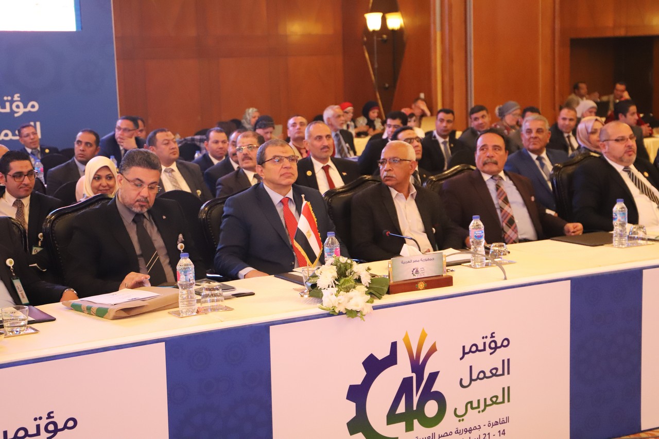 مؤتمر العمل العربى  (2)