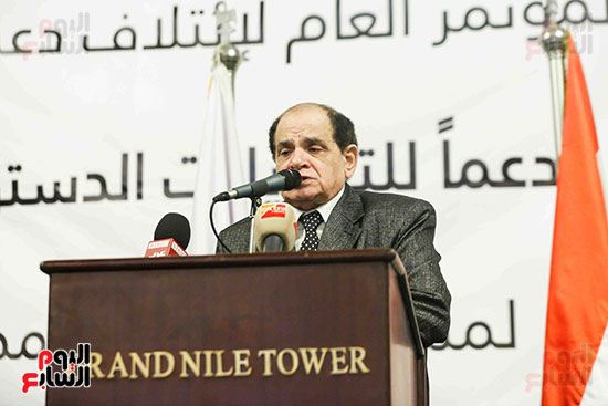 مؤتمر ائتلاف دعم مصر الأغلبية البرلمانية (26)