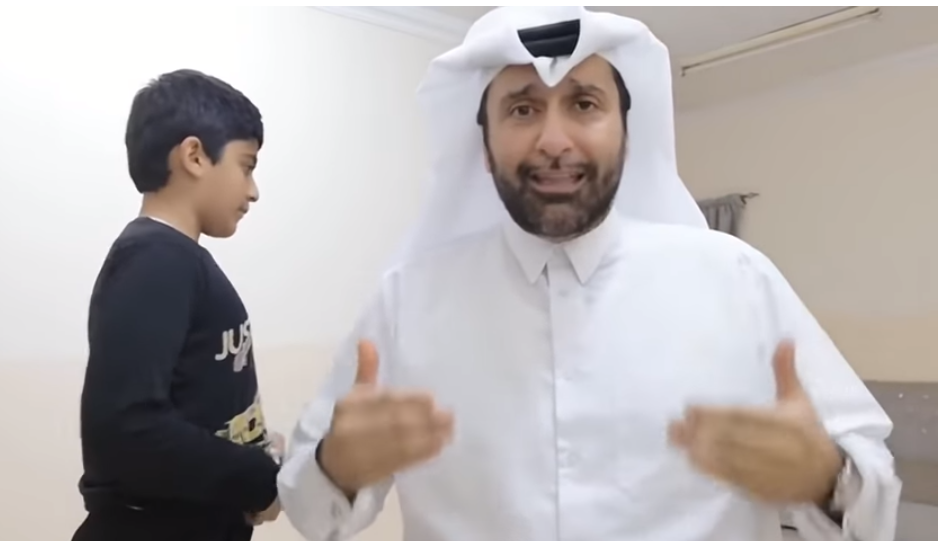 المواطن القطري