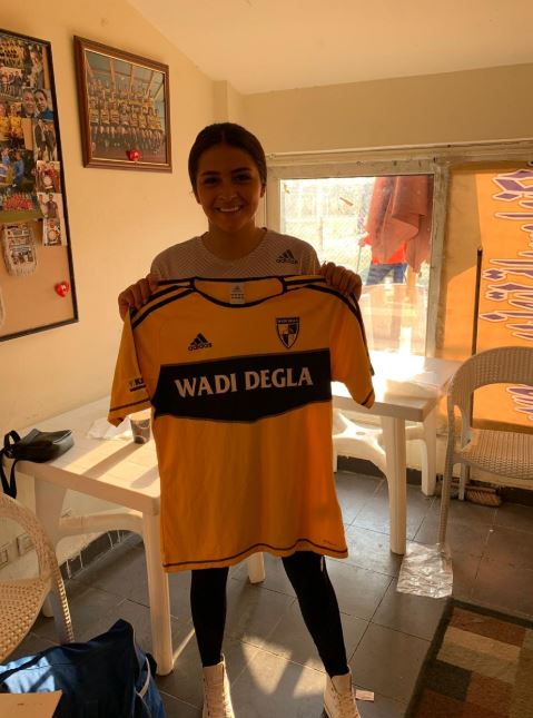 شدوى الحضرى