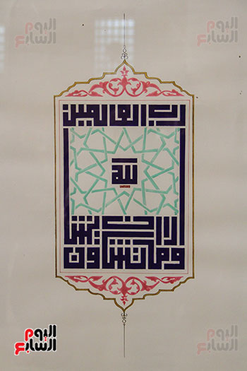 افتتاح المعرض، مؤسسة الأزهر الشريف بضرورة إنشاء كلية للعمارة والفنون الإسلامية بالأزهر (16)