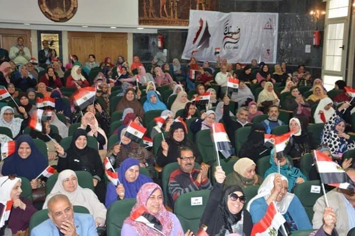 القومى للمراة ينظم ندوة ضمن حملة صوتك لمصر بكرة بمحافظة الغربية (1)