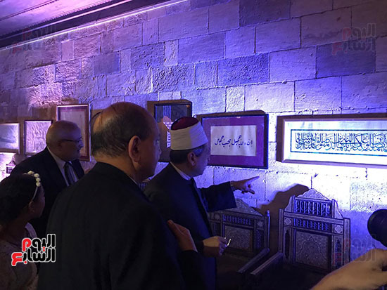 افتتاح المعرض، مؤسسة الأزهر الشريف بضرورة إنشاء كلية للعمارة والفنون الإسلامية بالأزهر (7)