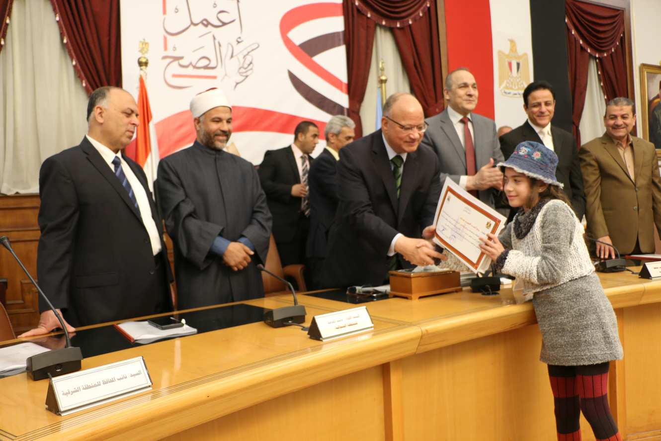 محافظ القاهرة يكرم 90 من أوائل المسابقة الدينية (3)