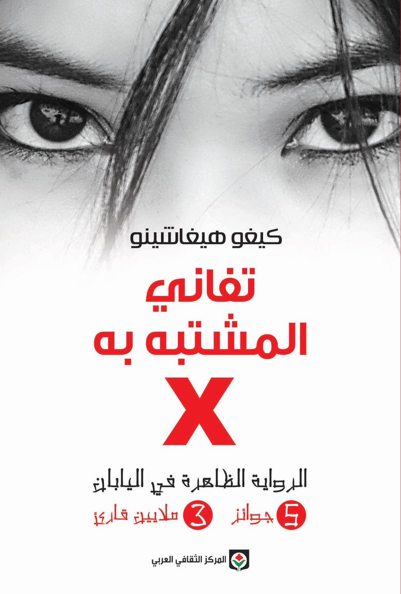 كتاب 1 كتاب 1