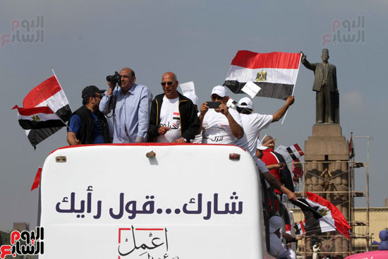 ماراثون محافظة القاهرة للحث على المشاركة باستفتاء الدستور (20)
