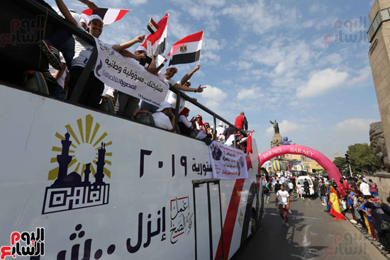 ماراثون محافظة القاهرة للحث على المشاركة باستفتاء الدستور (1)