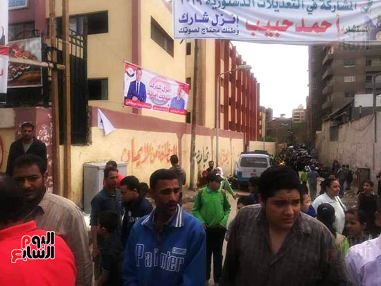 القاهرة والجيزة تجهز 1314 مقرا انتخابيا استعدادا للاستفتاء على الدستور (18)