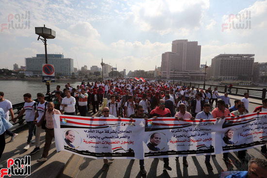 ماراثون محافظة القاهرة للحث على المشاركة باستفتاء الدستور (54)