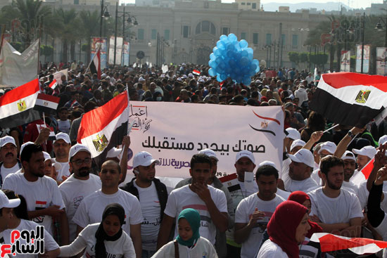 ماراثون محافظة القاهرة للحث على المشاركة باستفتاء الدستور (12)