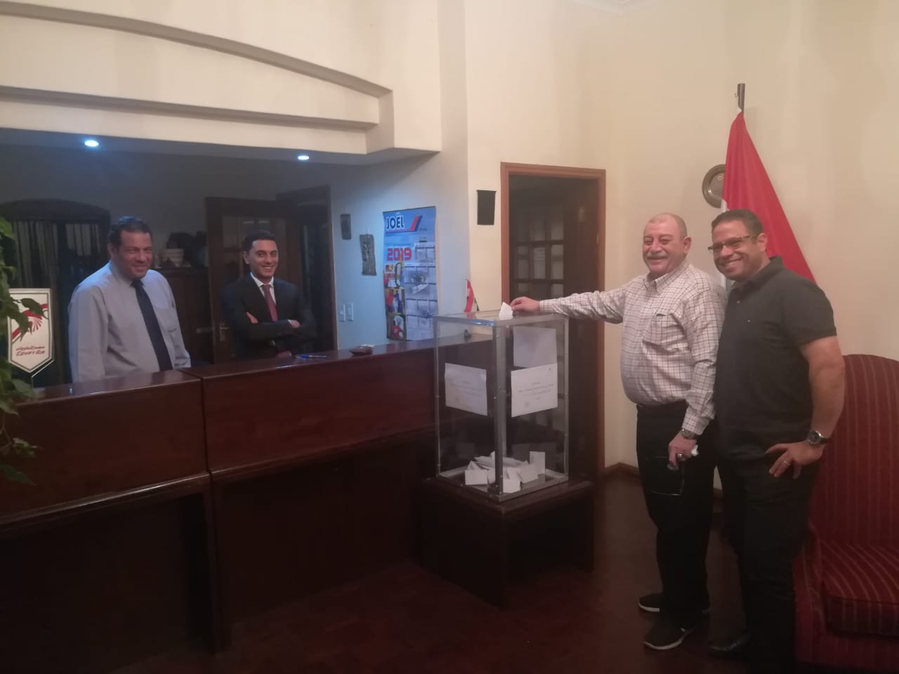 03d4a14b-5ecb-4cc0-8ec2-32cef8661ba8 03d4a14b-5ecb-4cc0-8ec2-32cef8661ba8