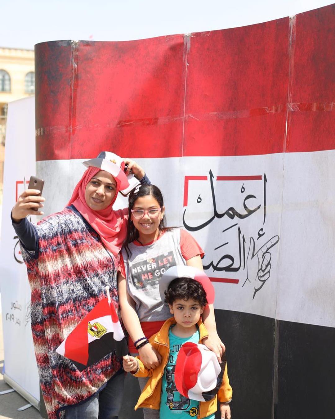 أجواء احتفالية فى مدن القاهرة الجديدة (21)