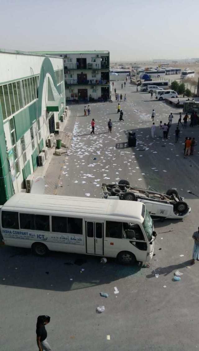 جانب من أعمال الشغب فى قطر