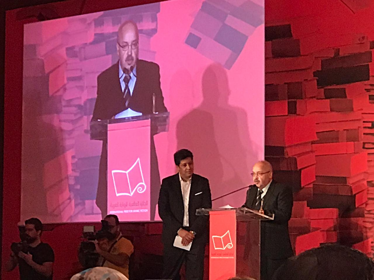 حفل إعلان الرواية الفائزة جائزة البوكر 2019 للرواية العربية (5)