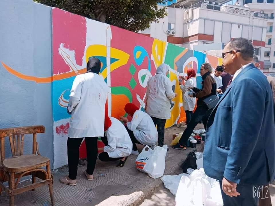 مشروع المدن الملونة والرسم على الجدران (3)