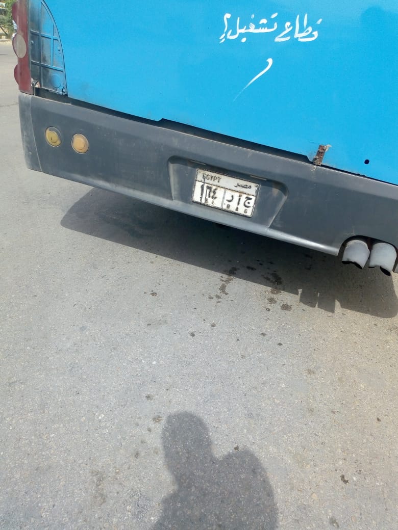 لوحة الأتوبيس لوحة الأتوبيس