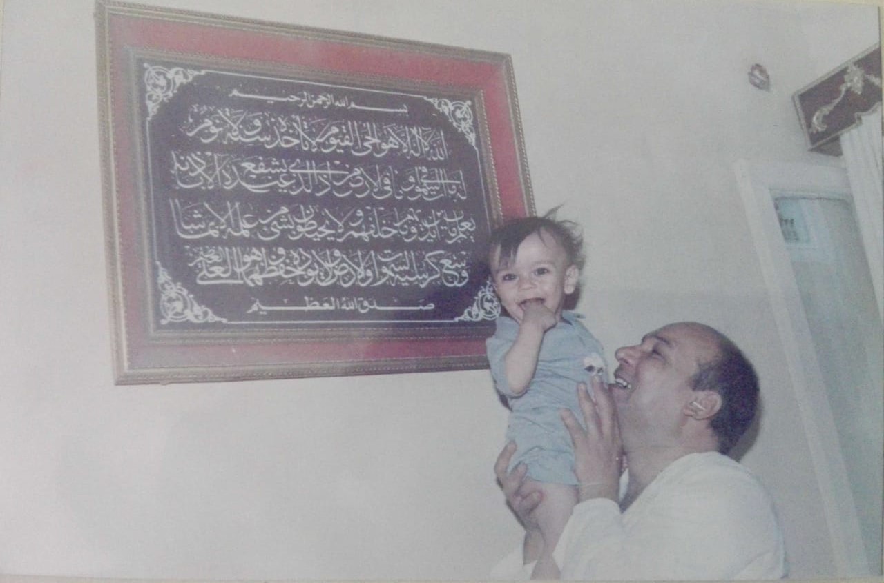 محمد وأبوه