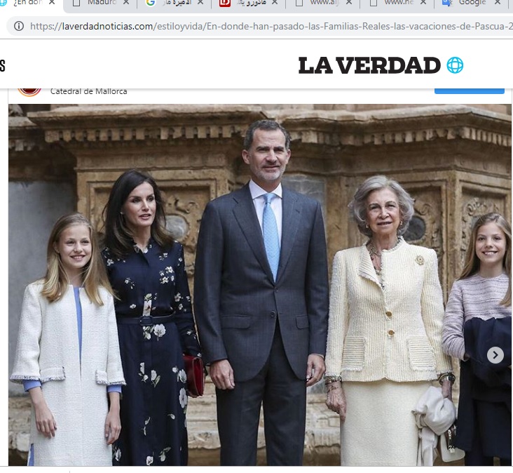 العائلة المالكة الاسبانية _1