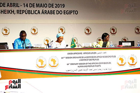 اللجنة الأفريقية لحقوق الإنسان والشعوب (3)
