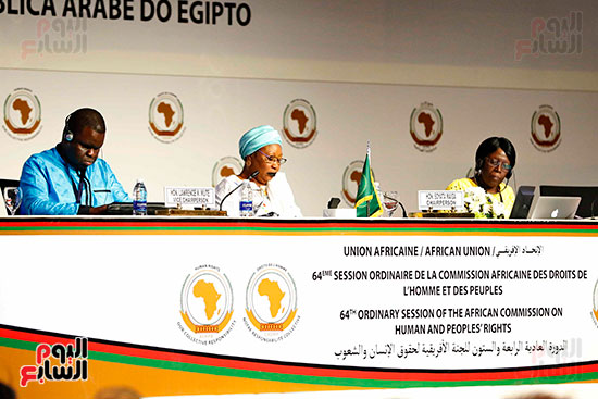 اللجنة الأفريقية لحقوق الإنسان والشعوب (7)