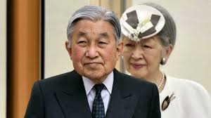 الإمبراطور الياباني أكيهيتو f