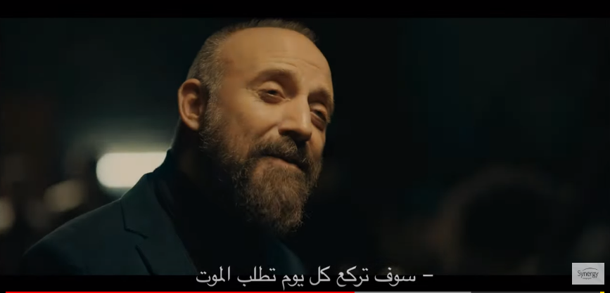 الممثل التركى خالد أرغنتش