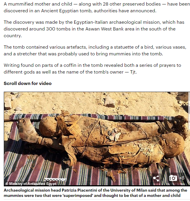 الاكتشاف المصرى